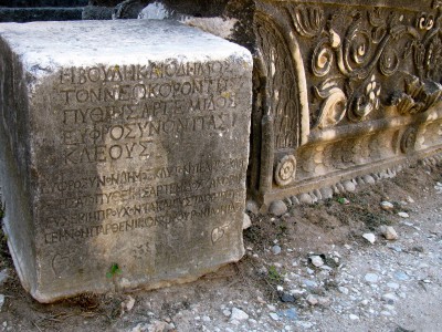 Didim, Temple of Apollo
